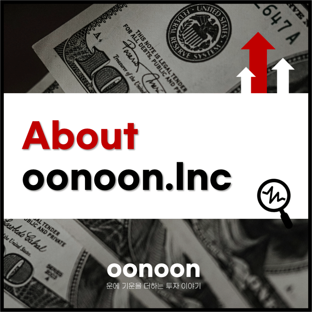 About oonoon